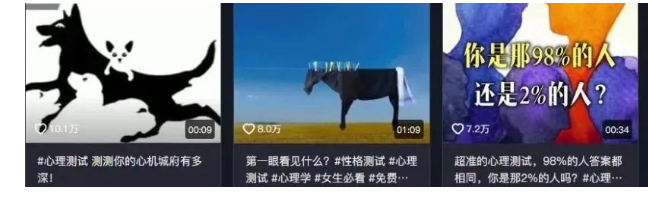 批量吸粉、快速变现，起号必备的爆款赛道，新手也能轻松上手！