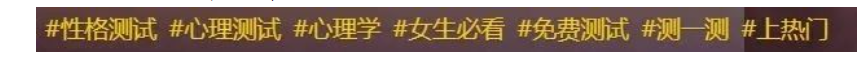 批量吸粉、快速变现，起号必备的爆款赛道，新手也能轻松上手！