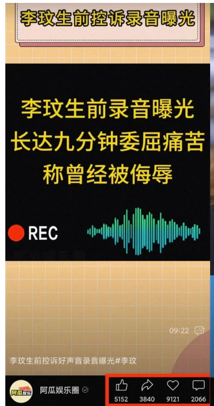 视频号保姆级教程，最适合新手操作的一个赛道，上手快，热度大