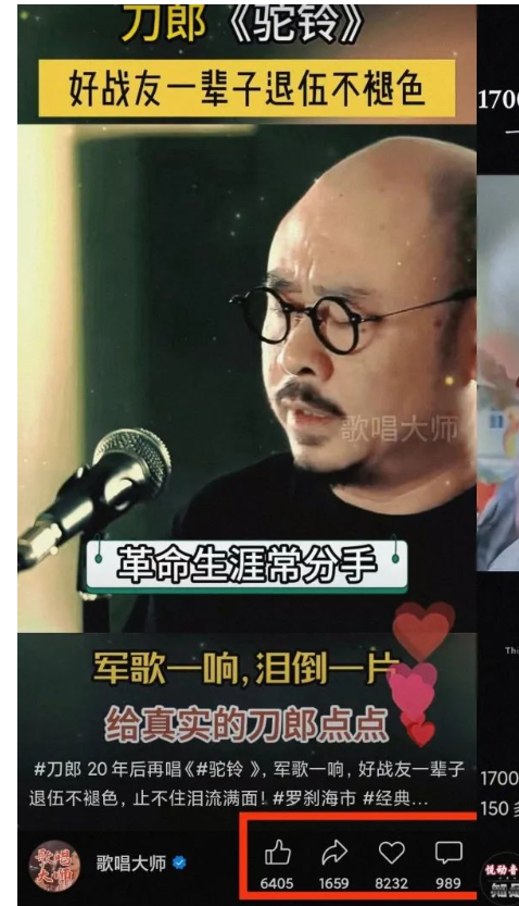 视频号保姆级教程，最适合新手操作的一个赛道，上手快，热度大