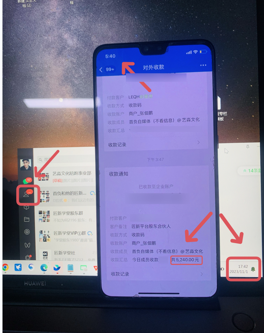 百家号日引200+创业粉单日稳定变现3000+纯搬运无需创作！