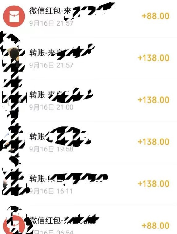 小红书美甲美睫引流变现全攻略：无货源也能日入400-1000+【附课程与货源】