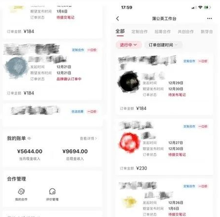 animals时装秀7天变现6000+的赚钱秘诀