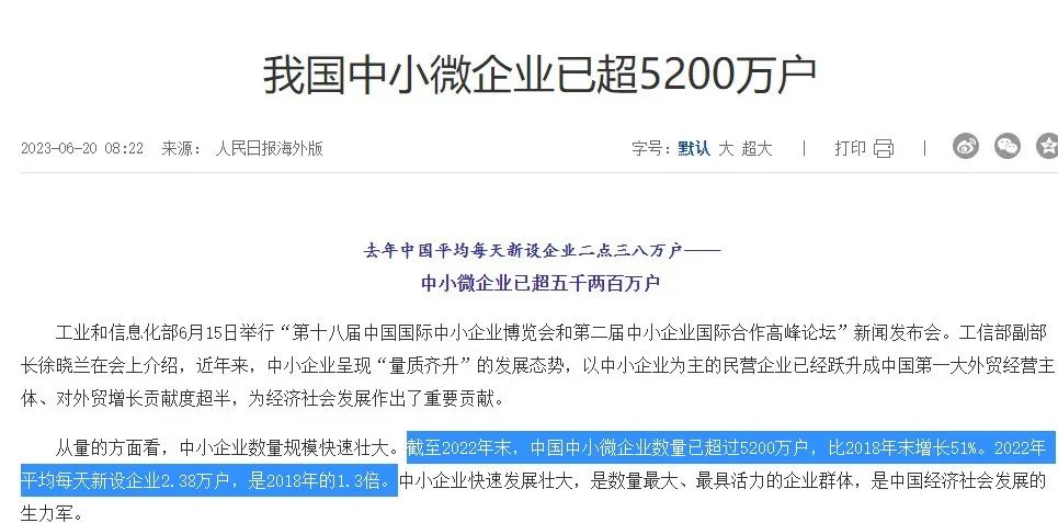 蓝海项目，HR虚拟资料变现，一单19.9到39.9