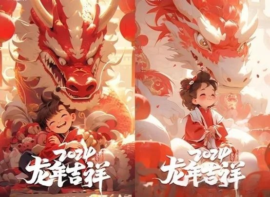 春节短视频祝福项目全解析：利用AI工具轻松生成爆款视频，快速涨粉变现攻略！