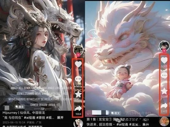 春节短视频祝福项目全解析：利用AI工具轻松生成爆款视频，快速涨粉变现攻略！