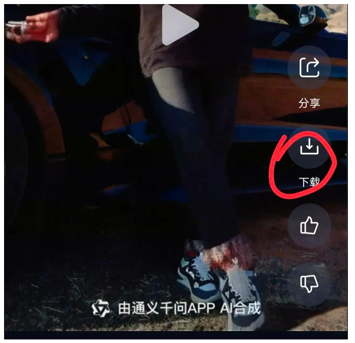 AI原创视频制作新玩法！零基础也能成自媒体达人