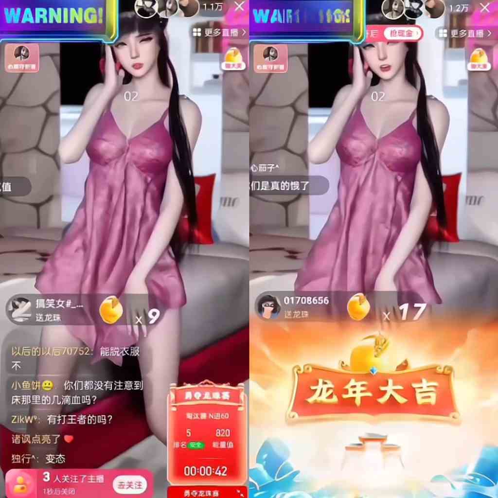 快手硬改摄像头，磁力纯撸每日2000+，AI美女自带流量，新手可操作_项目