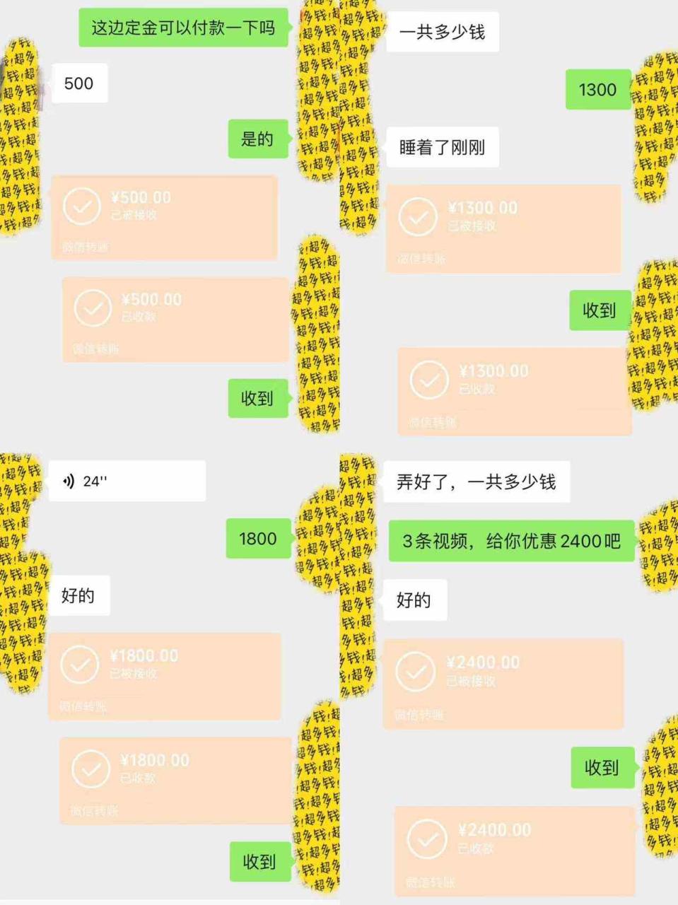 剪辑接单训练营，不拍视频，不做图文，适合所有人，日入3000+_短视频
