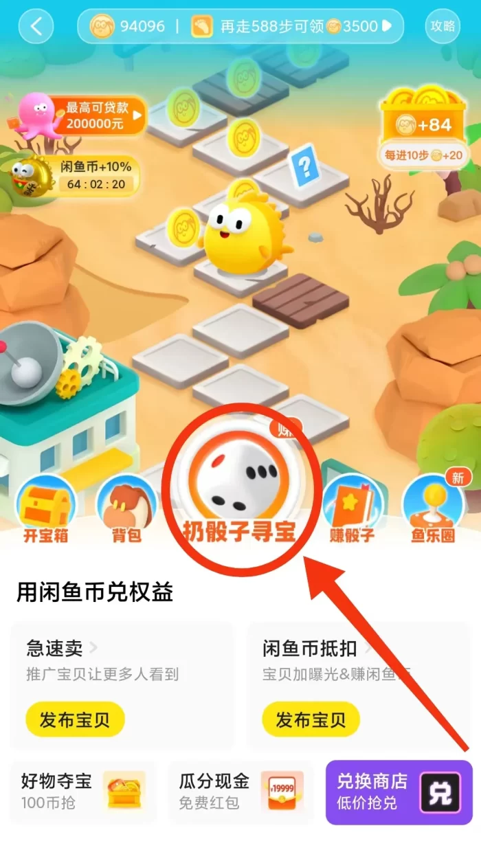 最快当天就可以出单， 10 倍差价和源源不断的复购