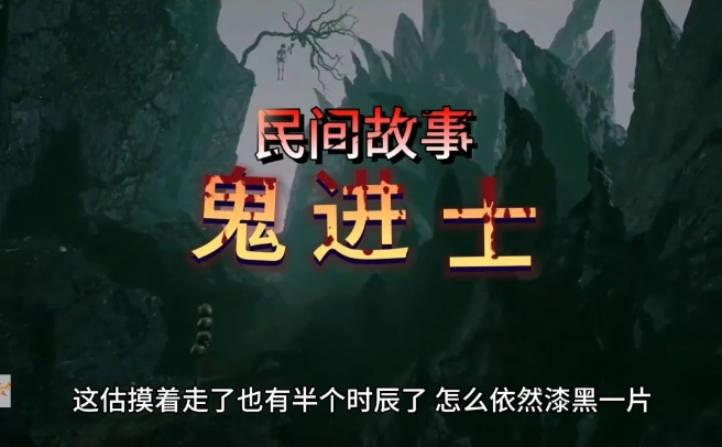 视频号搬砖，日入200+的项目拆解