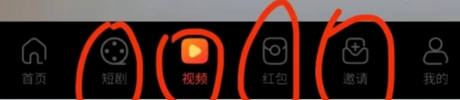 零撸看广告，单机30-100+。可批量操作，安卓手机就行！