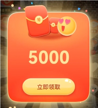 零撸看广告，单机30-100+。可批量操作，安卓手机就行！