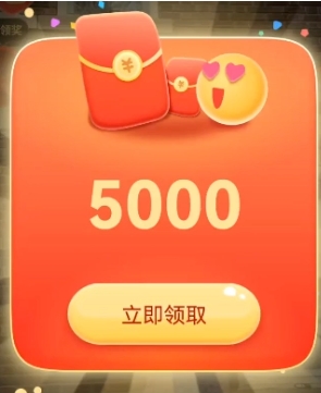 零撸看广告，单机30-100+。可批量操作，安卓手机就行！