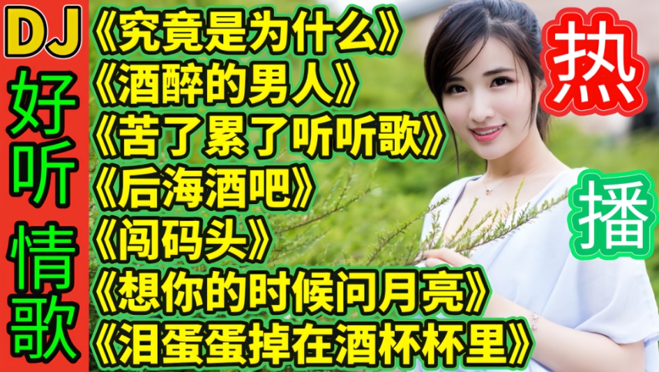 今日头条最新玩法，发布音乐也能日入300+，保姆级实操教程