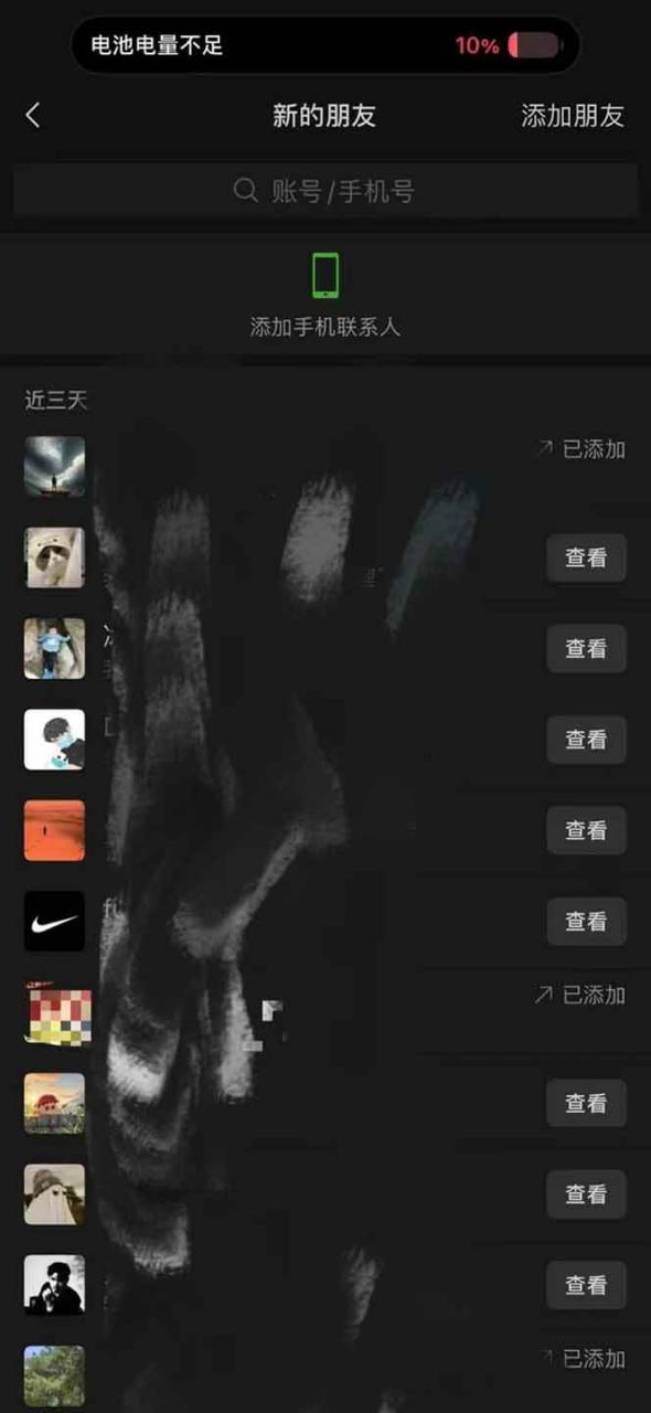 （无水印）全网最新无人值守全平台自动发布矩阵rpa工具，日发1000条内容
