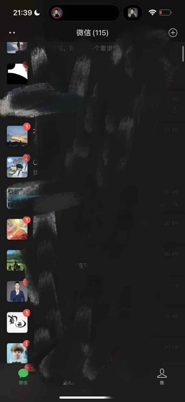 （无水印）全网最新无人值守全平台自动发布矩阵rpa工具，日发1000条内容