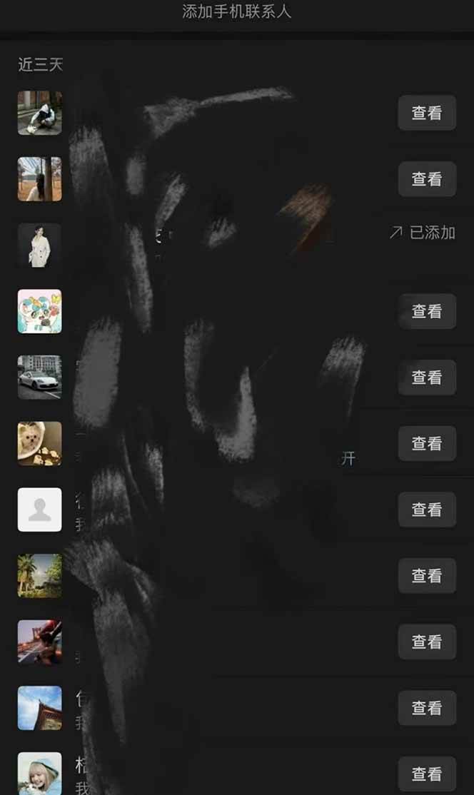 （无水印）全网最新无人值守全平台自动发布矩阵rpa工具，日发1000条内容