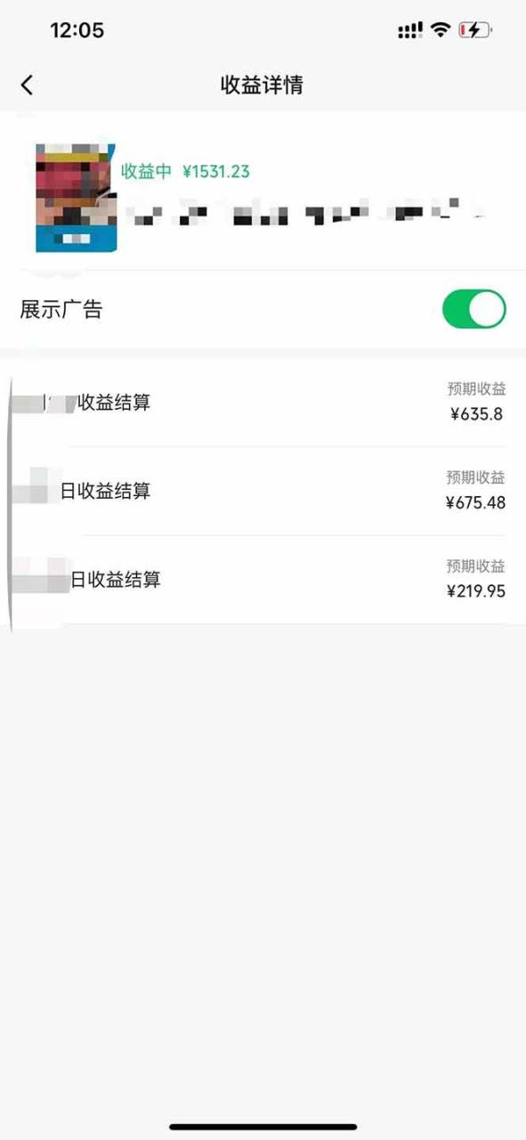 （无水印）黑科技几秒生成视频号爆火视频，无脑操作，日入2000+，来就有！